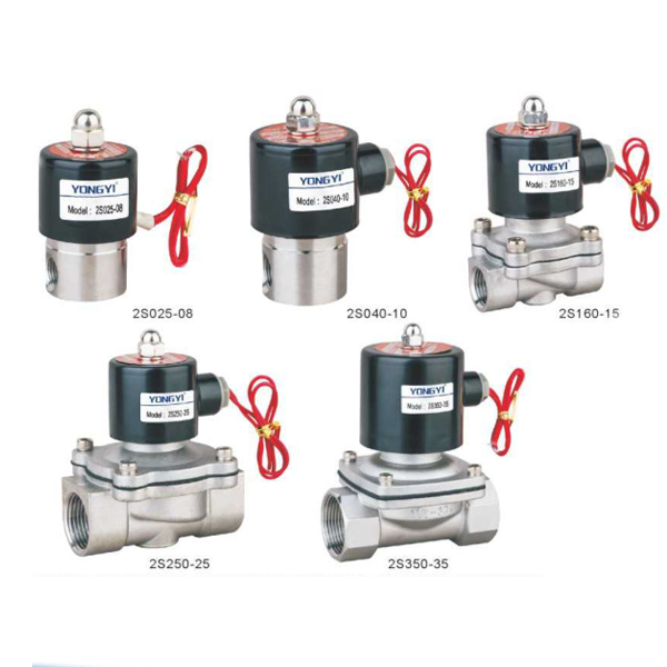 2S Series Fluid Solenoid Valve With Stainless Steel Body